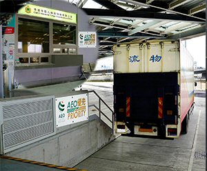 cargo cargo