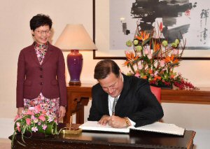 Chief Executive Carrie Lam with Panama’s President Juan Carlos Varela Rodriguez