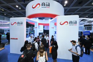 ICT Expo ICT Expo