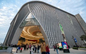 Xiqu Centre Xiqu Centre