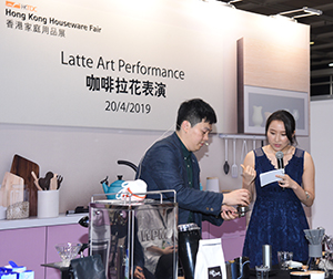 Houseware Fair Houseware Fair