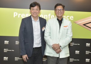 Ken Nga (left) and Raymond Yip