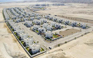 The Duqm Special Economic Zone The Duqm Special Economic Zone