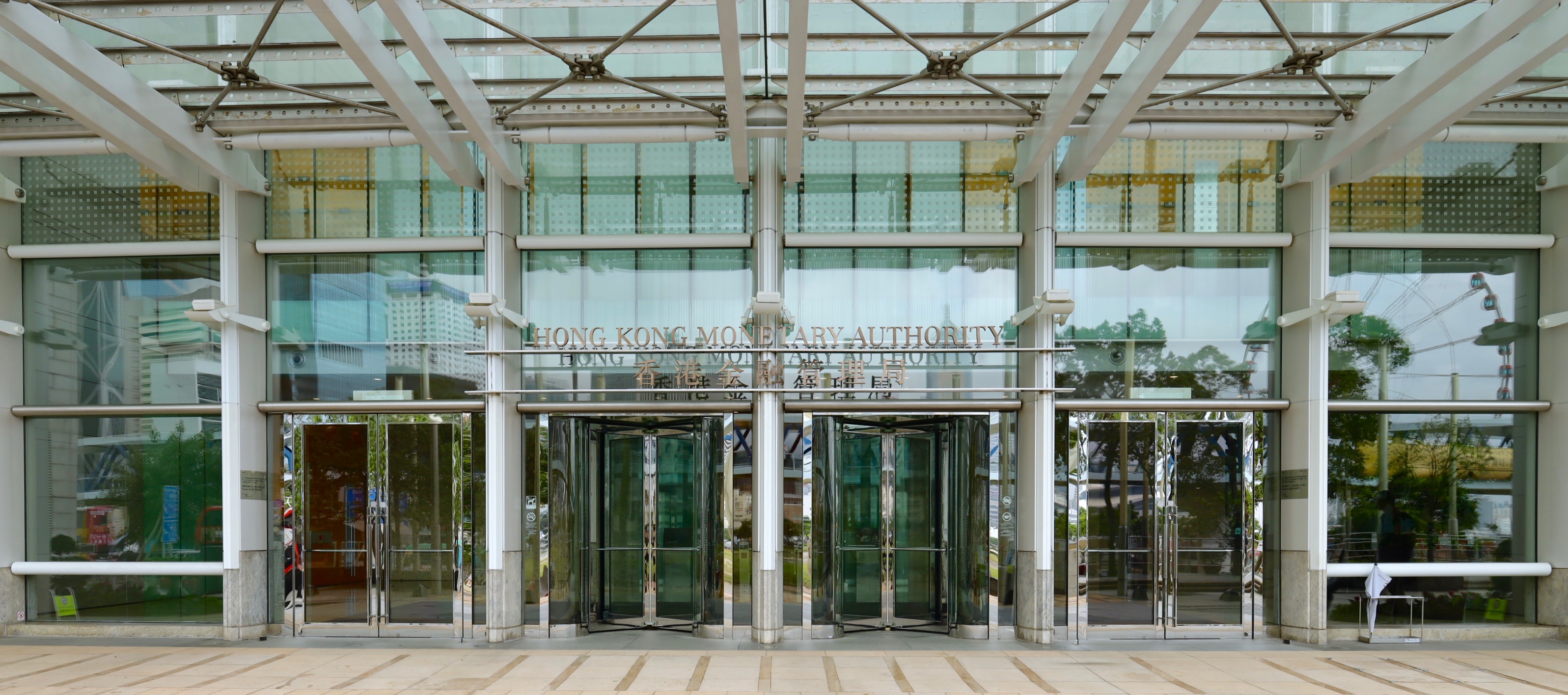HKMA HKMA
