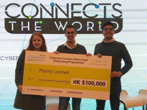 Planto founding member Planto founding member