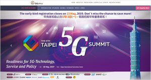 Taipei 5G Summit Taipei 5G Summit