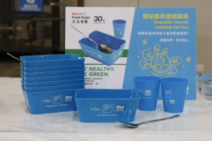 HKTDC Food Expo HKTDC Food Expo