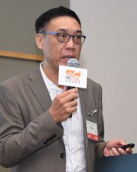 Emil Chan Emil Chan