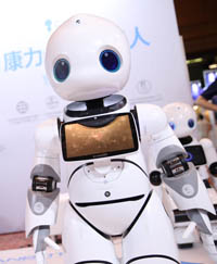 robot robot
