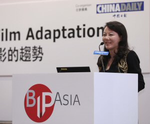 Geng Xiaonan Geng Xiaonan
