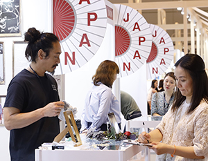 HKTDC Hong Kong International Optical Fair 2019 HKTDC Hong Kong International Optical Fair 2019