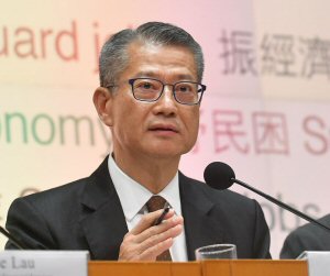 Paul Chan Paul Chan