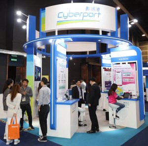 Cyberport Cyberport