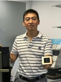 Lin Zongde Lin Zongde