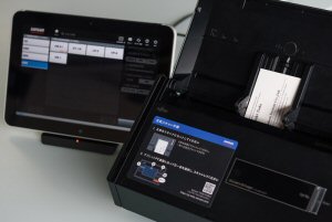 Sansan's business-card scanner Sansan's business-card scanner