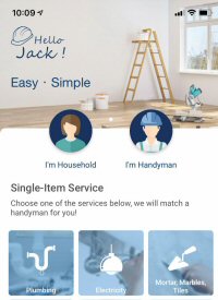 The HelloJack! app The HelloJack! app