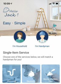 The HelloJack! app