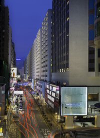 Prince Hotel Prince Hotel