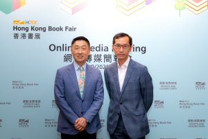 Benjamin Chau, HKTDC Deputy Executive Director (left) and Elvin Lee