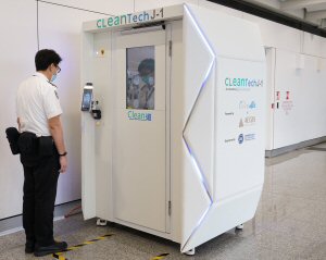 AsiaWorld-Expo is also testing the technology AsiaWorld-Expo is also testing the technology