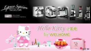 Brand cross‑fertilisation: WPM coffee machines using licensed Hello Kitty livery Brand cross‑fertilisation: WPM coffee machines using licensed Hello Kitty livery