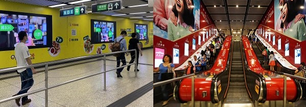 onActivity’s tailor-made a screens project for the MTR commuter railway