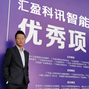 Ben Leung Ben Leung
