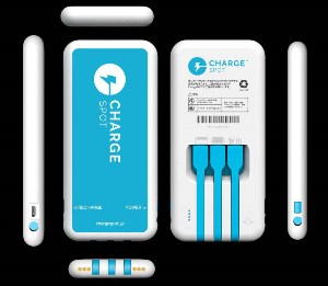 ChargeSpot power bank ChargeSpot power bank