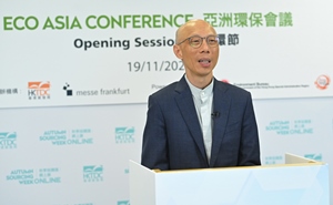 Wong Kam-sing Wong Kam-sing