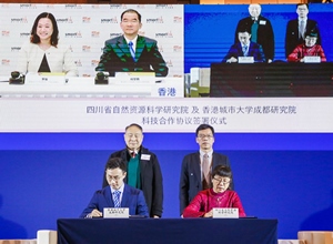 cooperation agreement cooperation agreement
