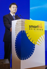Meishan Mayor Hu Yuankun Meishan Mayor Hu Yuankun