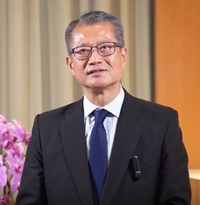 Paul Chan Paul Chan