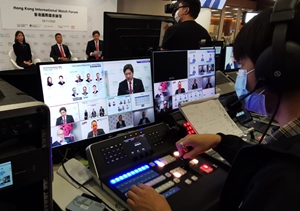 Hong Kong International Watch Forum Hong Kong International Watch Forum