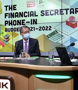 Financial Secretary Paul Chan