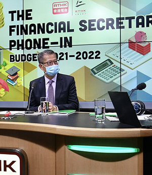 Financial Secretary Paul Chan Financial Secretary Paul Chan
