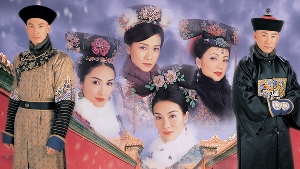 War And Beauty War And Beauty