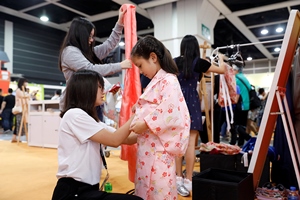 Sports and Leisure Expo Sports and Leisure Expo