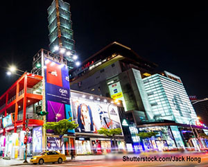 Taipei store