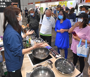 Hong Kong People and Brands Pavilion