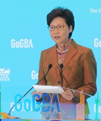 Carrie Lam, Chief Executive of the HKSAR Carrie Lam, Chief Executive of the HKSAR