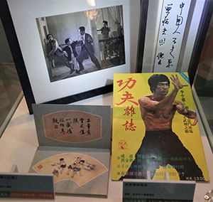 display of Bruce Lee memorabilia display of Bruce Lee memorabilia