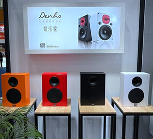 Speakers corner: sound investments Speakers corner: sound investments