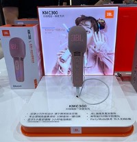 Multi‑function portable sound equipment Multi‑function portable sound equipment