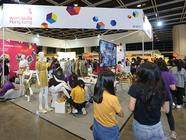 HKTDC Education & Careers Expo HKTDC Education & Careers Expo