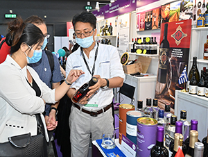 Drinks stall