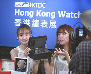 Watch presentation Watch presentation