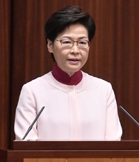 Carrie Lam, Chief Executive of the HKSAR