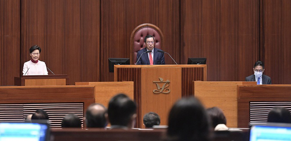 Legislative Council Legislative Council