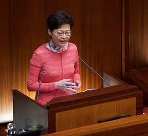 Carrie Lam, Chief Executive of the HKSAR