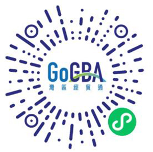 GoGBAWechat